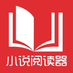 菲律宾机场为什么不允许离境？停留期间哪些行为导致这种情况？